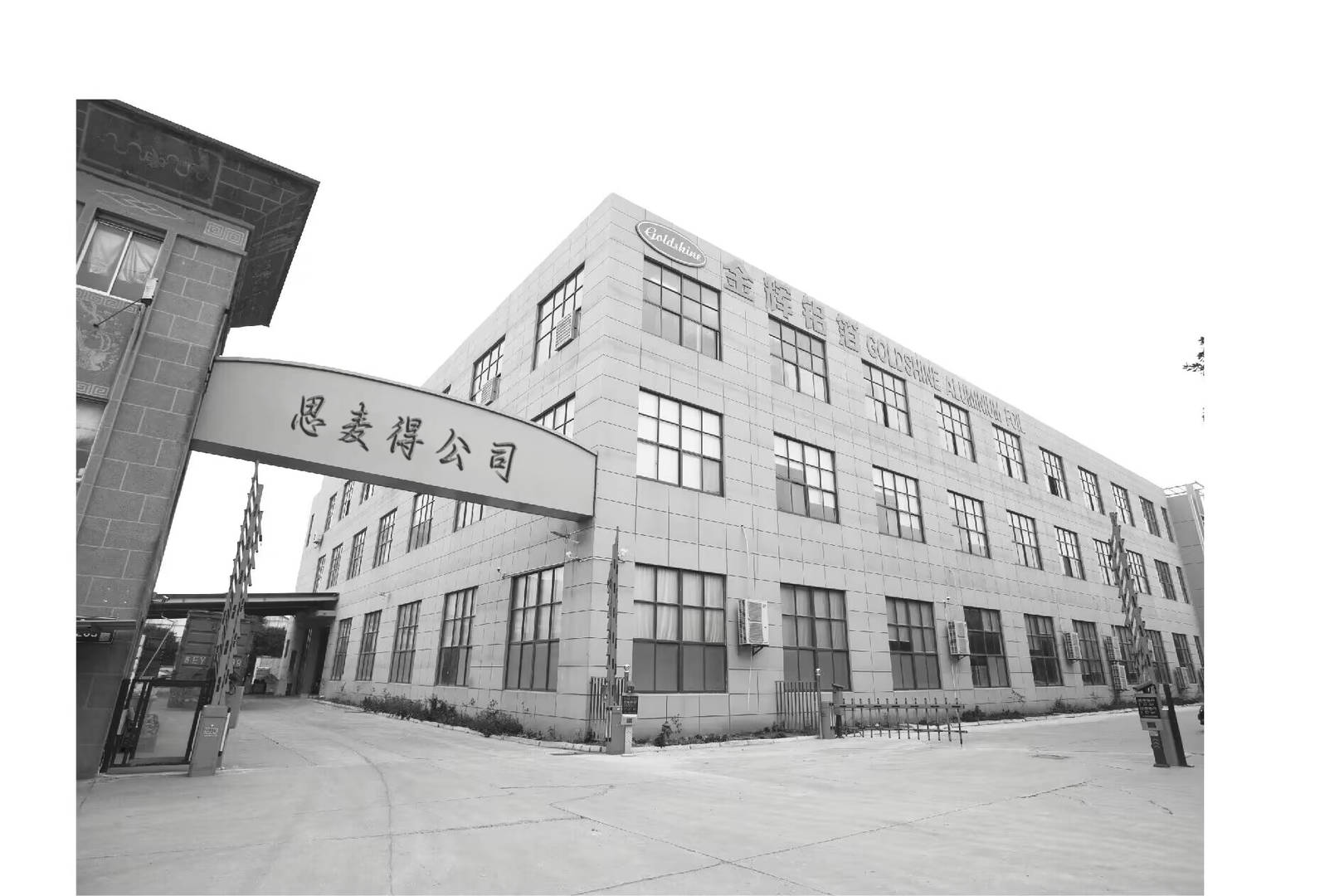 30cm 10m Baking Paper Roll