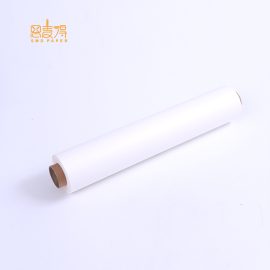 Silicone Coated Baking Parchment Paper 30cmx10m